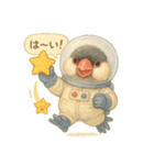 宇宙文鳥スタンプ♡ふわふわ水彩（個別スタンプ：5）