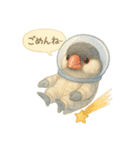 宇宙文鳥スタンプ♡ふわふわ水彩（個別スタンプ：10）
