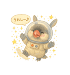 宇宙文鳥スタンプ♡ふわふわ水彩（個別スタンプ：14）