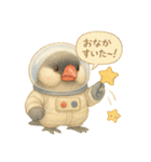 宇宙文鳥スタンプ♡ふわふわ水彩（個別スタンプ：16）