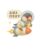 宇宙文鳥スタンプ♡ふわふわ水彩（個別スタンプ：23）