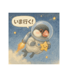 宇宙文鳥スタンプ♡ふわふわ水彩（個別スタンプ：24）
