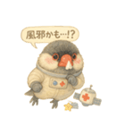 宇宙文鳥スタンプ♡ふわふわ水彩（個別スタンプ：26）