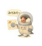 宇宙文鳥スタンプ♡ふわふわ水彩（個別スタンプ：32）