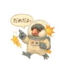 宇宙文鳥スタンプ♡ふわふわ水彩（個別スタンプ：38）