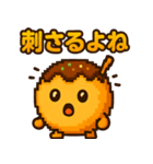 たこ焼きのコヤッキー3（個別スタンプ：5）