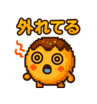 たこ焼きのコヤッキー3（個別スタンプ：6）