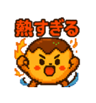 たこ焼きのコヤッキー3（個別スタンプ：10）