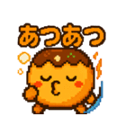たこ焼きのコヤッキー3（個別スタンプ：11）