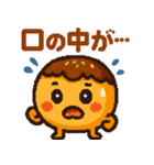 たこ焼きのコヤッキー3（個別スタンプ：13）