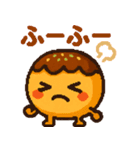 たこ焼きのコヤッキー3（個別スタンプ：14）