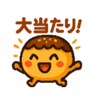 たこ焼きのコヤッキー3（個別スタンプ：16）