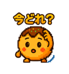 たこ焼きのコヤッキー3（個別スタンプ：19）