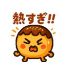たこ焼きのコヤッキー3（個別スタンプ：25）
