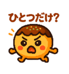 たこ焼きのコヤッキー3（個別スタンプ：28）