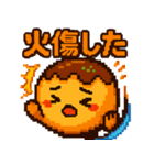 たこ焼きのコヤッキー3（個別スタンプ：31）
