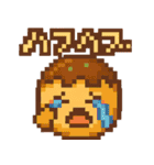 たこ焼きのコヤッキー3（個別スタンプ：33）