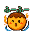 たこ焼きのコヤッキー3（個別スタンプ：37）