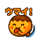 たこ焼きのコヤッキー3（個別スタンプ：38）