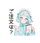 バイト中の天使ちゃん♡（個別スタンプ：5）