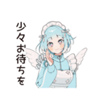 バイト中の天使ちゃん♡（個別スタンプ：6）