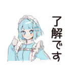 バイト中の天使ちゃん♡（個別スタンプ：7）