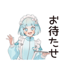 バイト中の天使ちゃん♡（個別スタンプ：9）