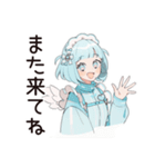 バイト中の天使ちゃん♡（個別スタンプ：10）
