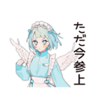 バイト中の天使ちゃん♡（個別スタンプ：11）
