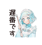 バイト中の天使ちゃん♡（個別スタンプ：15）