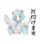 バイト中の天使ちゃん♡（個別スタンプ：17）