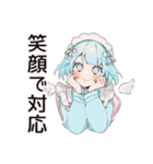 バイト中の天使ちゃん♡（個別スタンプ：19）