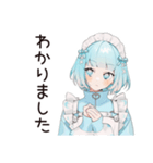 バイト中の天使ちゃん♡（個別スタンプ：20）