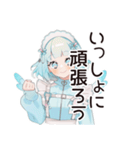 バイト中の天使ちゃん♡（個別スタンプ：23）