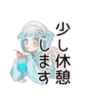バイト中の天使ちゃん♡（個別スタンプ：24）