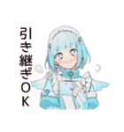 バイト中の天使ちゃん♡（個別スタンプ：25）
