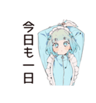 バイト中の天使ちゃん♡（個別スタンプ：26）