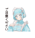 バイト中の天使ちゃん♡（個別スタンプ：27）