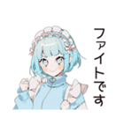 バイト中の天使ちゃん♡（個別スタンプ：29）