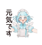 バイト中の天使ちゃん♡（個別スタンプ：31）