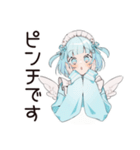 バイト中の天使ちゃん♡（個別スタンプ：32）