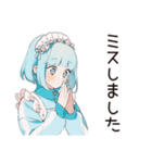 バイト中の天使ちゃん♡（個別スタンプ：33）
