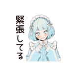 バイト中の天使ちゃん♡（個別スタンプ：35）