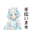バイト中の天使ちゃん♡（個別スタンプ：37）