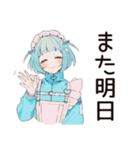 バイト中の天使ちゃん♡（個別スタンプ：38）