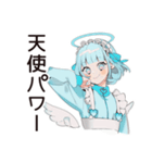 バイト中の天使ちゃん♡（個別スタンプ：40）