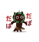 動く！大人かわいい絵本の猫39[春夏グルメ]（個別スタンプ：3）