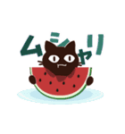 動く！大人かわいい絵本の猫39[春夏グルメ]（個別スタンプ：4）