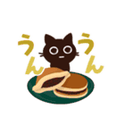 動く！大人かわいい絵本の猫39[春夏グルメ]（個別スタンプ：6）