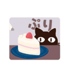動く！大人かわいい絵本の猫39[春夏グルメ]（個別スタンプ：7）